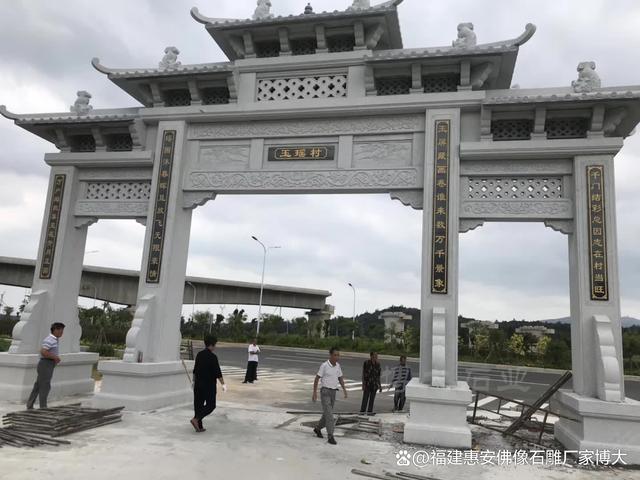 九游体育网站：石雕牌坊价格多少钱？全面解析(图5)