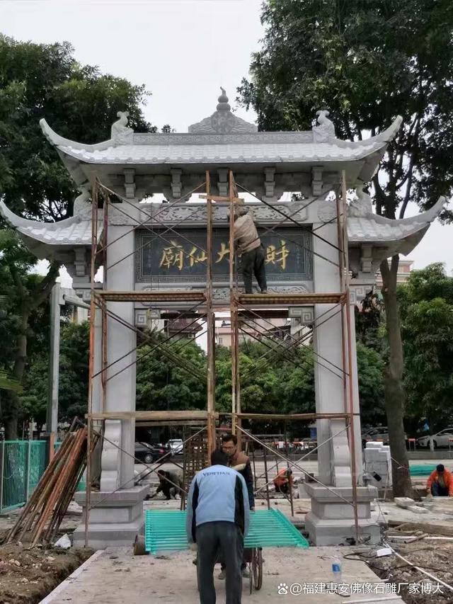 九游体育网站：石雕牌坊价格多少钱？全面解析(图7)