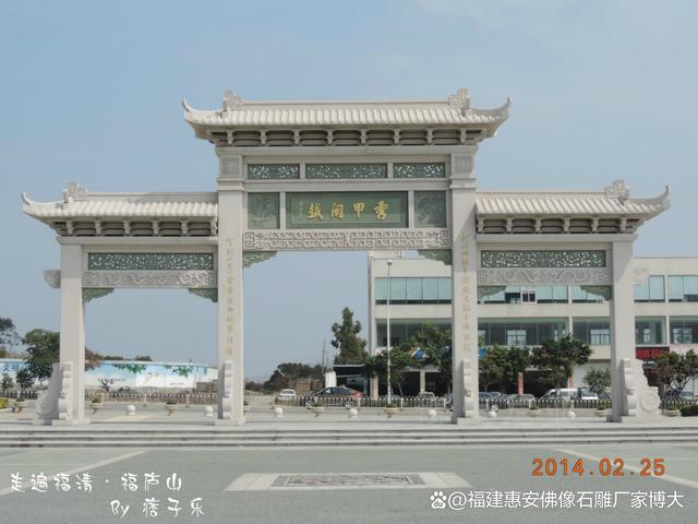九游体育网站：石雕牌坊价格多少钱？全面解析(图6)