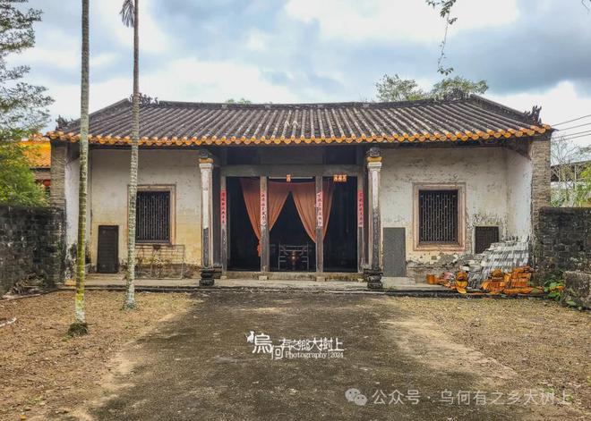 九游体育网站：“积德重教”五代四登科海南丹桂坊背后的故事耐人寻味(图7)