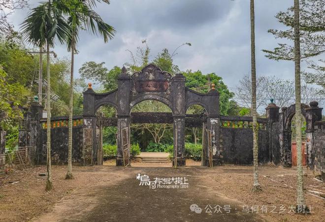 九游体育网站：“积德重教”五代四登科海南丹桂坊背后的故事耐人寻味(图2)