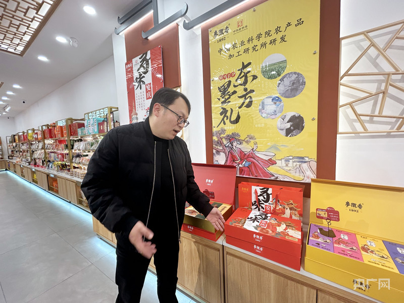九游体育：老街区里潮流新安庆：“街”续文脉焕新活力(图6)