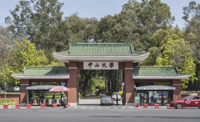 海珠核心望公园近地铁！又一座越秀「广府系」炸场(图8)