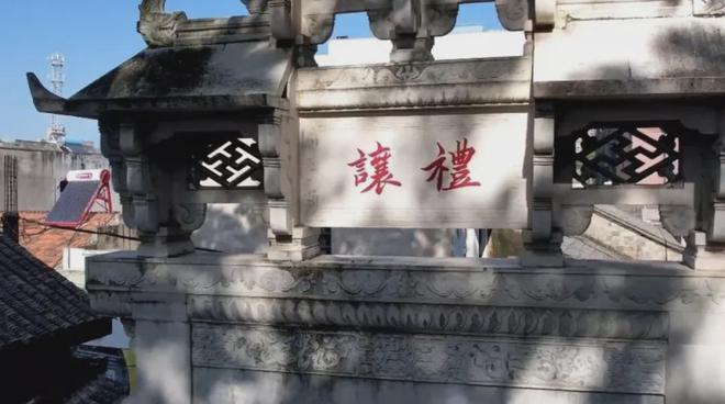 习主席新年贺词中的这条安徽小巷有何特别之处？(图3)