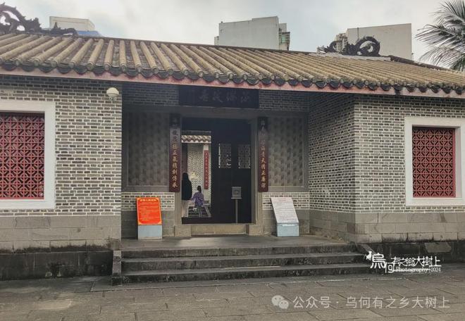 那位敢怼嘉靖皇帝的海瑞是海南人他的故居已成为景区(图2)
