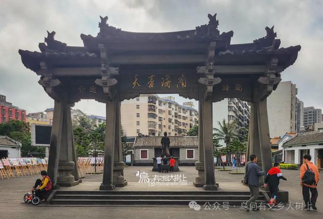那位敢怼嘉靖皇帝的海瑞是海南人他的故居已成为景区(图1)