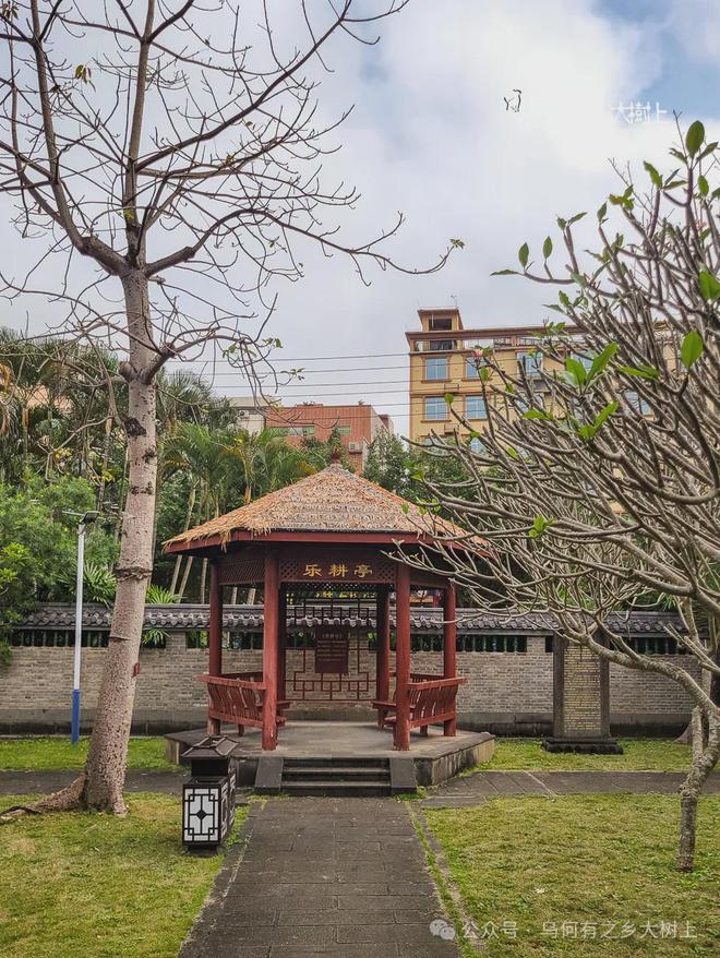 那位敢怼嘉靖皇帝的海瑞是海南人他的故居已成为景区(图5)
