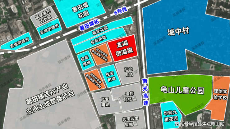九游体育网站：2024龙湖御湖境(售楼处)首页网站-龙湖御湖境欢迎您-楼盘详情价格户型(图1)