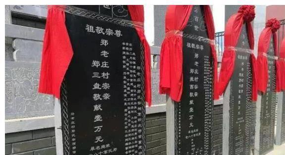 九游体育网站：新郑市郑老庄郑氏宗祠中原地区难得一见的宗祠(图5)