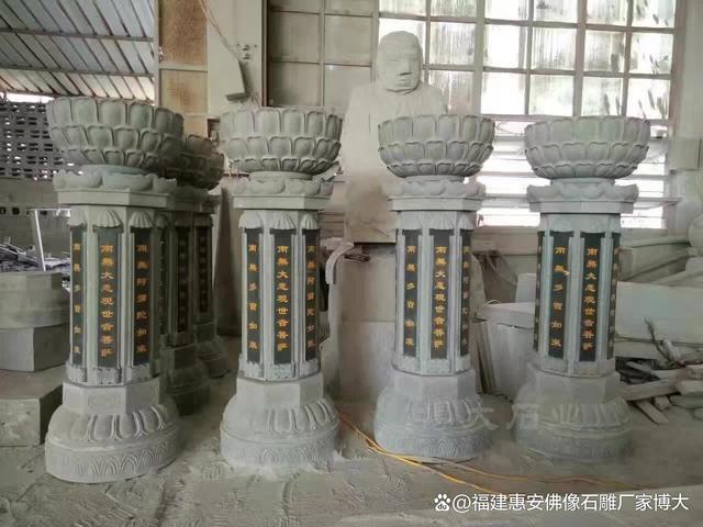 九游体育：石雕出食台：家居装饰的优雅选择(图1)