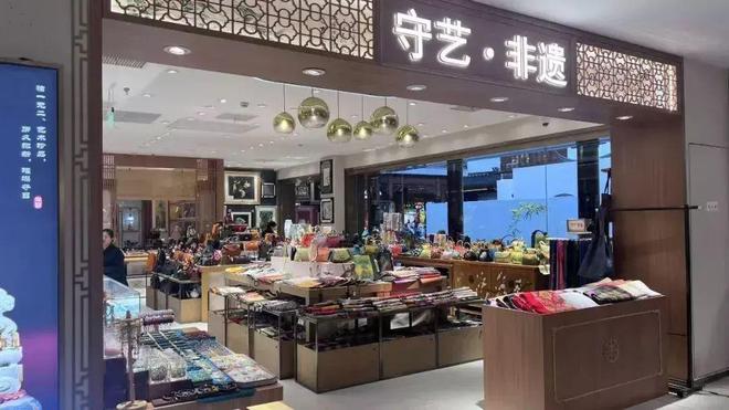 助业者说丨创述：只为精雕细琢的青田石雕他从手艺人、传承人到创业者(图4)