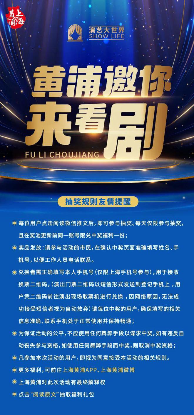 助业者说丨创述：只为精雕细琢的青田石雕他从手艺人、传承人到创业者(图6)