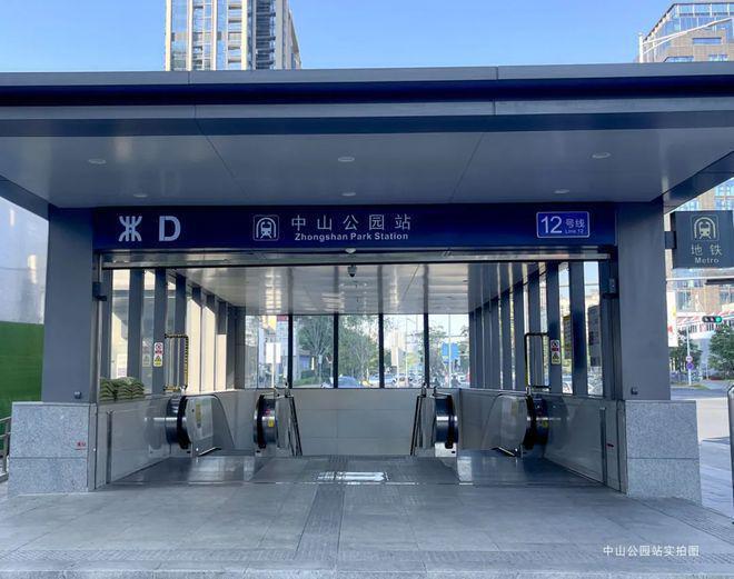 深圳天源华府离地铁多远规划的学校是哪些天源华府最新价格(图7)