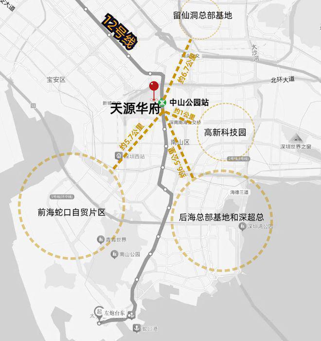 深圳天源华府离地铁多远规划的学校是哪些天源华府最新价格(图17)