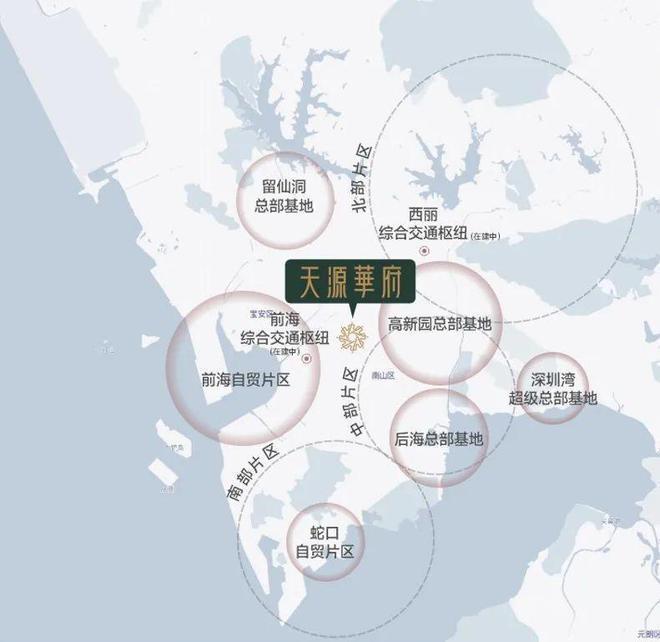 深圳天源华府离地铁多远规划的学校是哪些天源华府最新价格(图15)