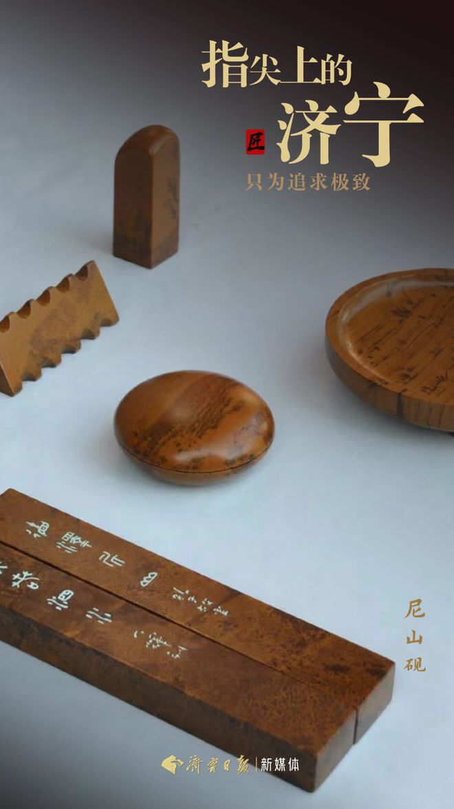【关注】定格济宁捕捉镜头下的非遗之美(图8)