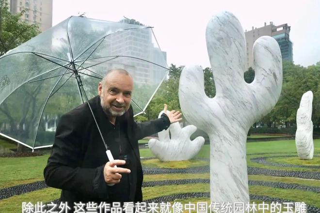 超出片！静安现在超火的公园里竟有这么多“讲究”！(图6)