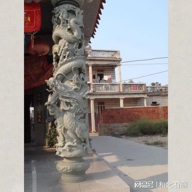 九游体育网站：寺庙石雕龙柱：精湛的工艺和丰富的文化内涵(图3)