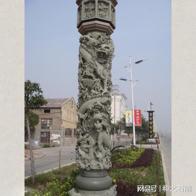 九游体育网站：寺庙石雕龙柱：精湛的工艺和丰富的文化内涵(图4)