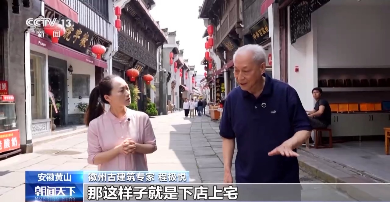 九游体育网站：文化中国行丨你见过“流动的清明上河图”吗？来这条老街看看(图4)