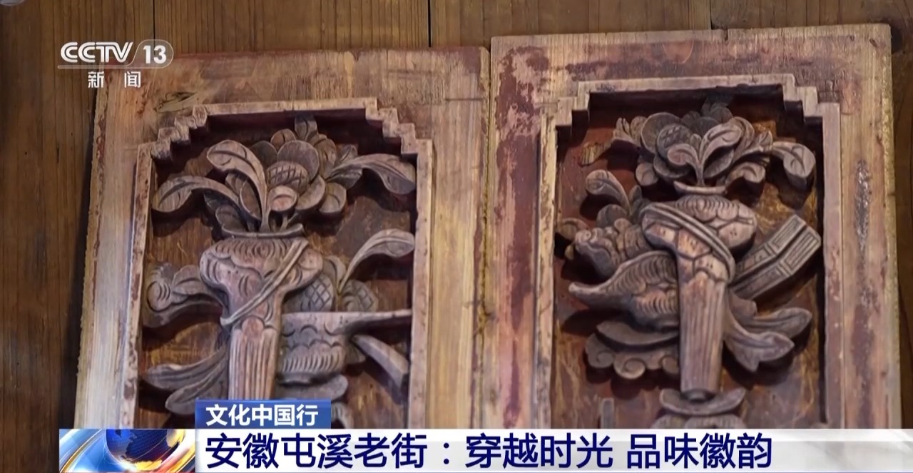 九游体育网站：文化中国行丨你见过“流动的清明上河图”吗？来这条老街看看(图5)