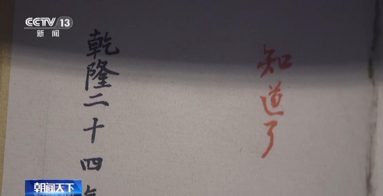 九游体育网站：文化中国行丨你见过“流动的清明上河图”吗？来这条老街看看(图9)