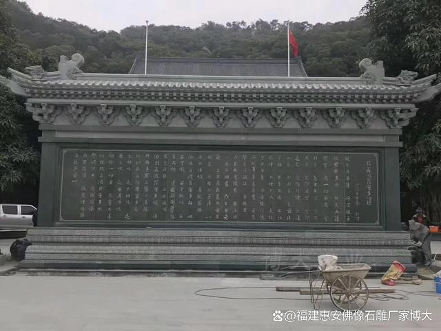 石雕照壁在文化遗产保护中的地位与作用：珍贵遗产世代传承(图2)
