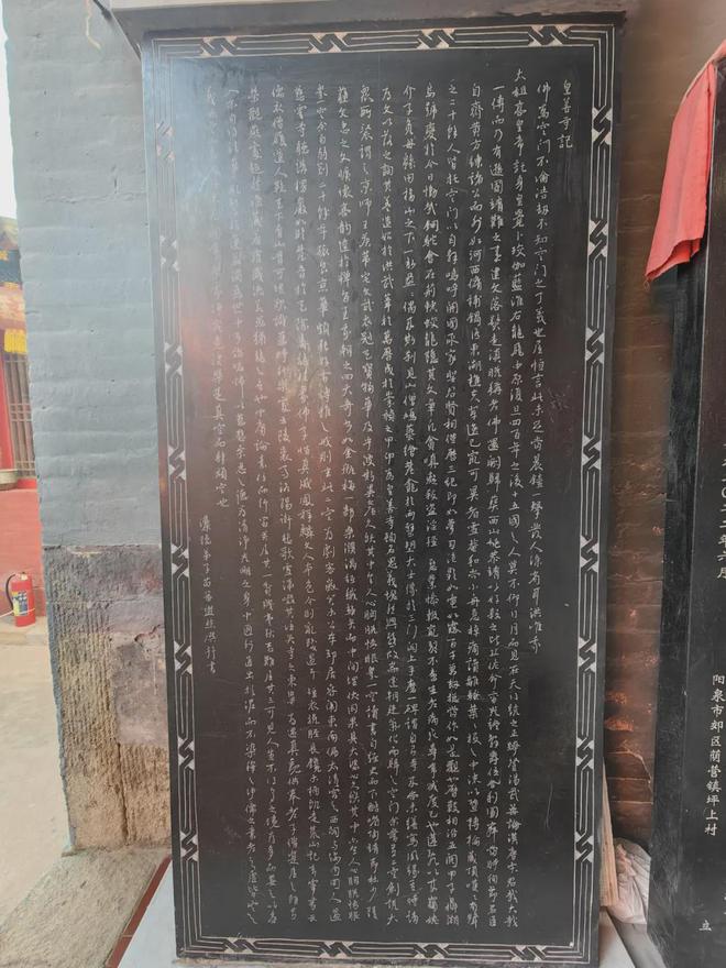 传说山西这座寺庙里的佛像会动…(图3)