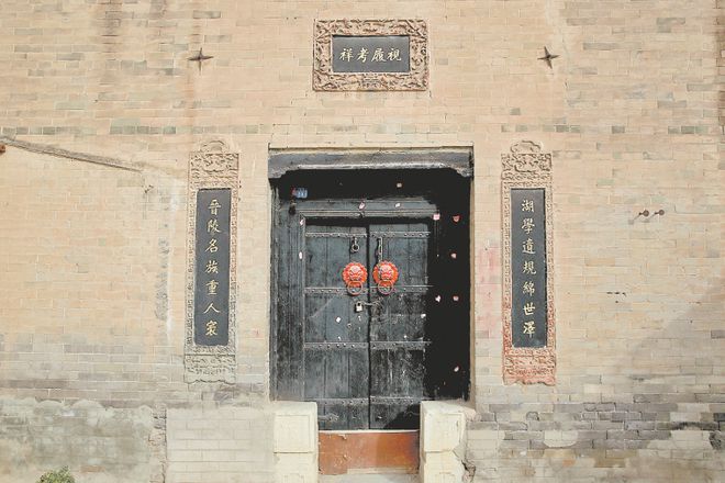 古村寻根丨瑞气凝聚辛村里(图5)