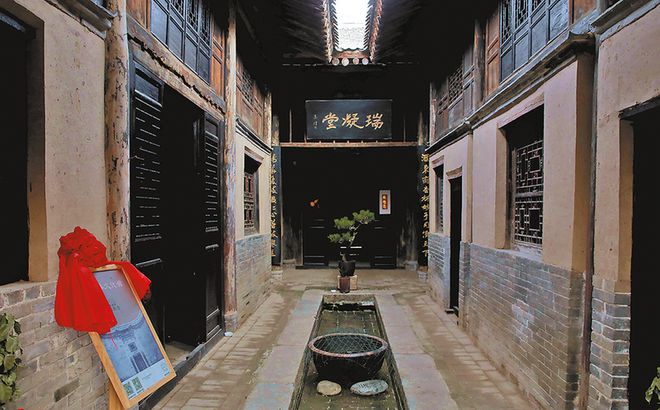 古村寻根丨瑞气凝聚辛村里(图4)