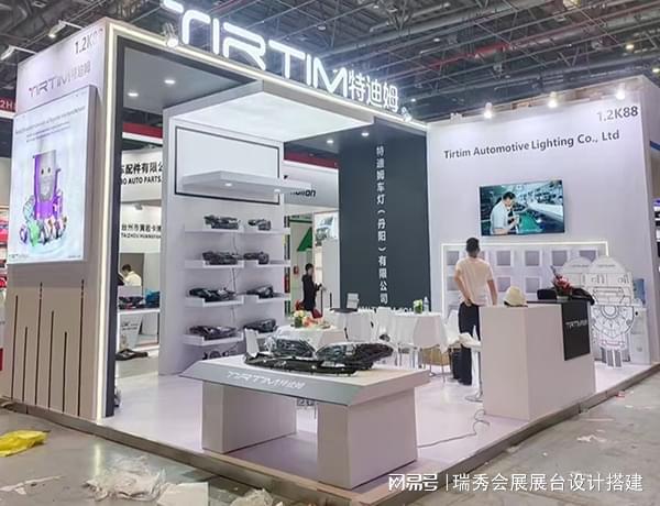 九游体育网站：2025中国厦门国际石材展览会展会展览设计搭建-上海瑞秀公司(图2)