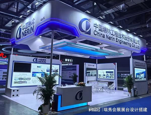 九游体育网站：2025中国厦门国际石材展览会展会展览设计搭建-上海瑞秀公司(图3)