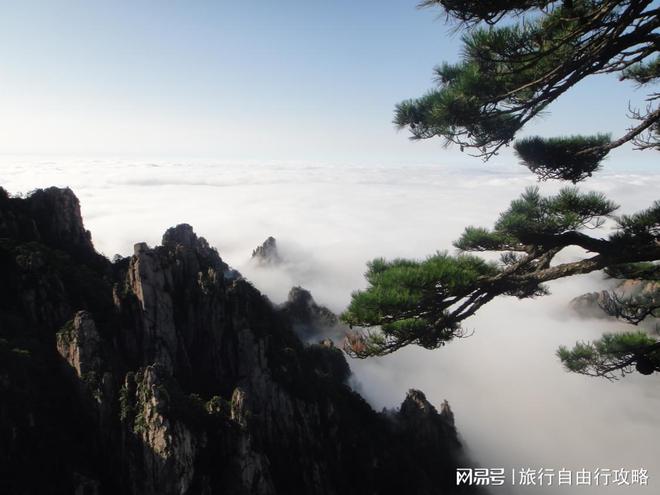 报团去黄山旅游六天五晚大概花费多少更省钱攻略推荐(图4)