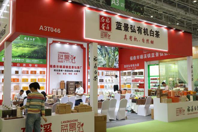 连续4天免费开放→(图13)