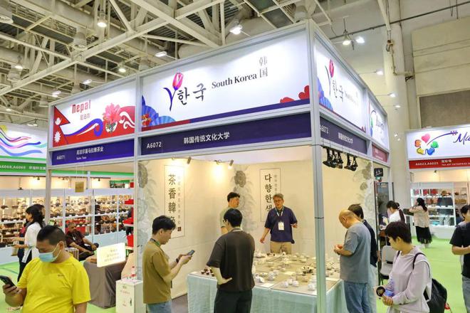 连续4天免费开放→(图15)