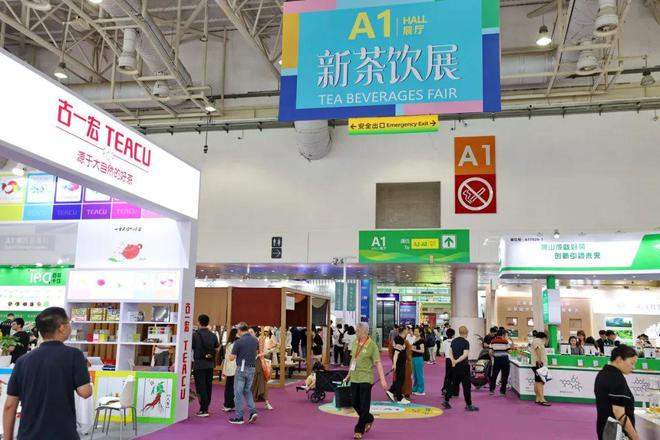 连续4天免费开放→(图21)