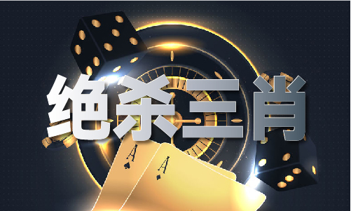 普散金光佛图片大全（中国）iosAndroid通用版APP最新版(图1)