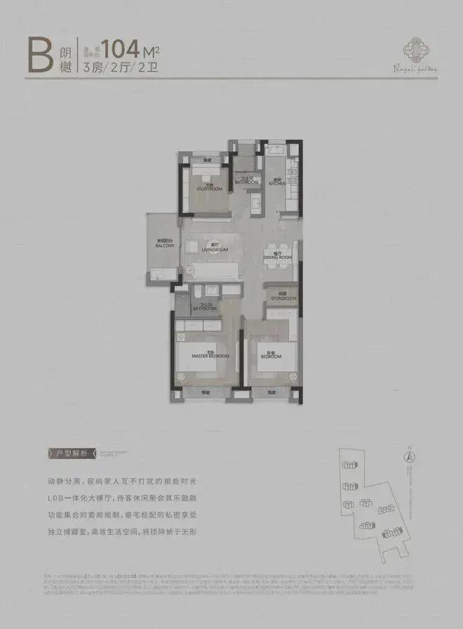 「静安玺樾」网站2025「静安玺樾」楼盘详情-上海房天下(图11)