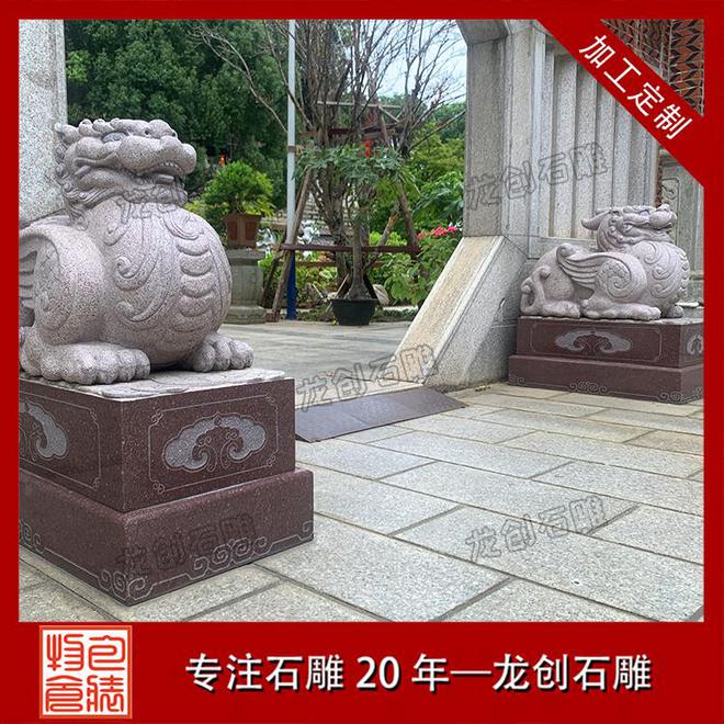 九游体育：探秘石雕四大神兽：狮子、大象、貔貅、麒麟的文化与艺术密码(图1)