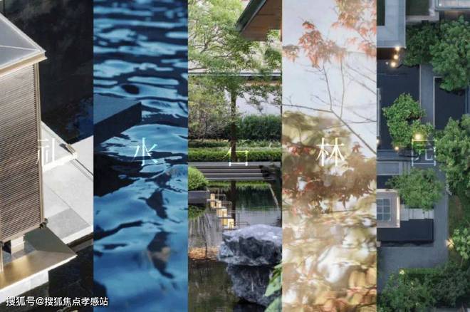九游体育：®保利海上瑧悦丨保利海上瑧悦售楼处发布：学府旁准现房(图16)