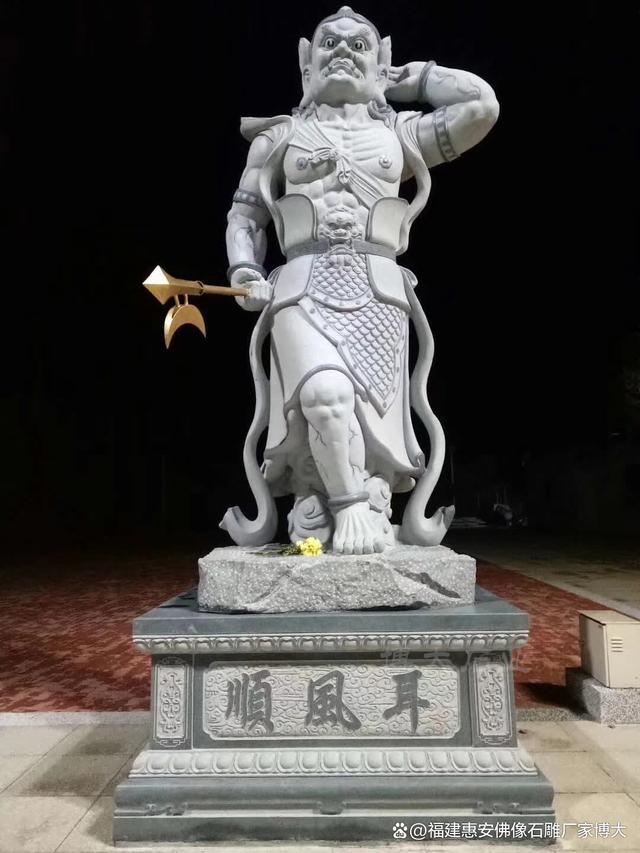妈祖石雕神像的宗教功能与世俗价值(图2)