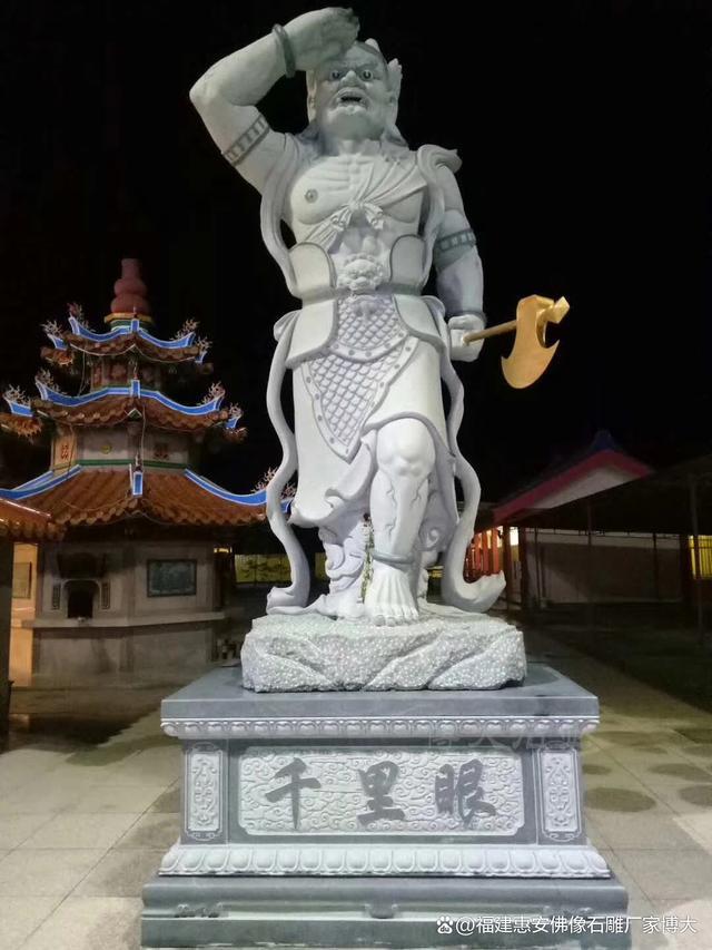 妈祖石雕神像的宗教功能与世俗价值(图3)