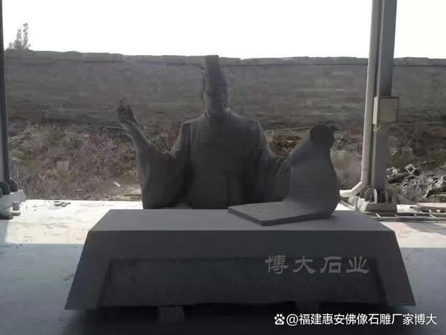 石雕名人半身像：艺术与历史的双重价值(图2)