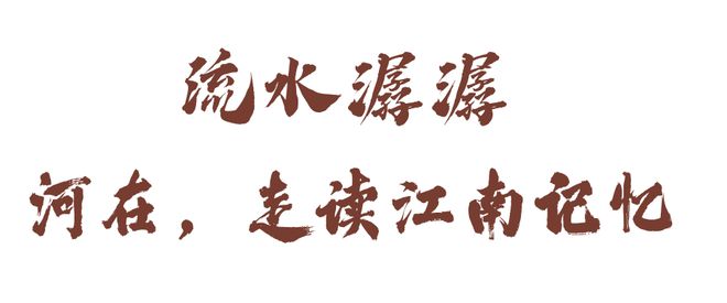 刷屏了！融于山水的美学封面就在人民路！(图8)