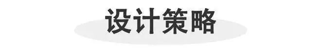 ◈深圳院子网站-售楼处发布：深圳院子售楼中心欢迎您(图12)