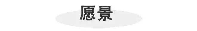 ◈深圳院子网站-售楼处发布：深圳院子售楼中心欢迎您(图9)