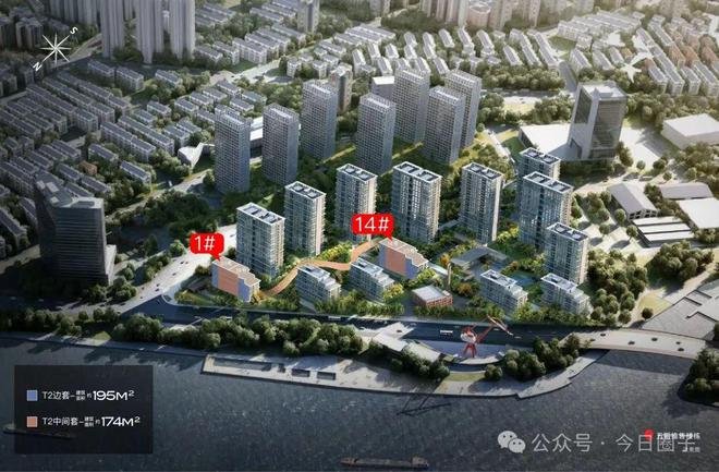 ®保利世博天悦保利世博天悦售楼处最新发布：双面江景时代豪宅(图5)