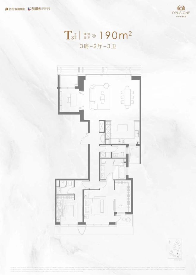 ®保利世博天悦保利世博天悦售楼处最新发布：双面江景时代豪宅(图7)