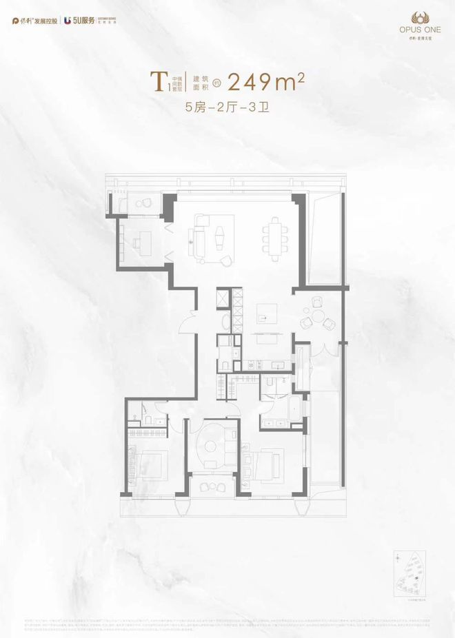 ®保利世博天悦保利世博天悦售楼处最新发布：双面江景时代豪宅(图10)