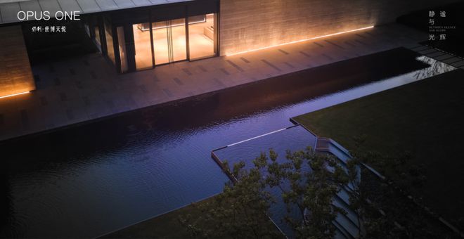 ®保利世博天悦保利世博天悦售楼处最新发布：双面江景时代豪宅(图20)